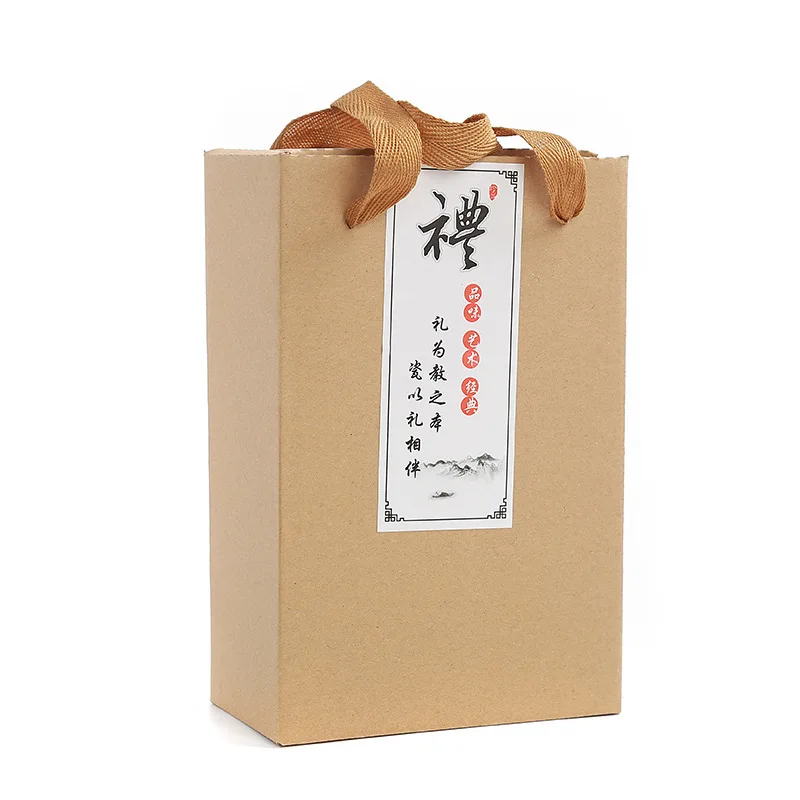 Ceramic Marbling Coffee Cup Kiln Change Ice Cracking Glaze Kungfu Tea Cup Set With Gift Box