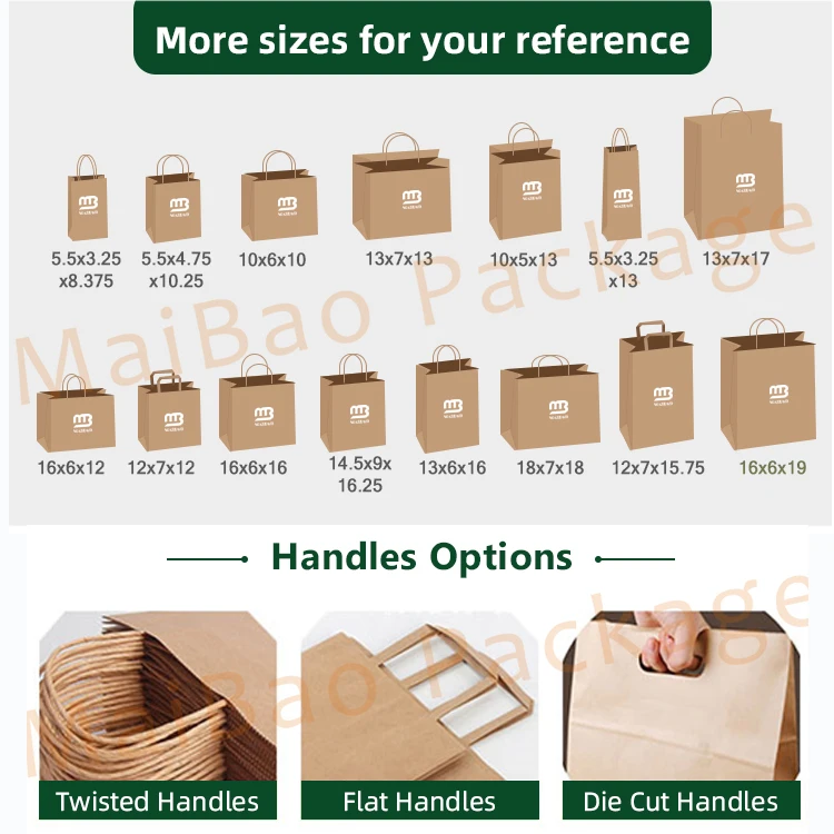 Напечатанный на заказ логотип, дешевая эко-переработка, упаковка для пищевых продуктов, коричневый крафт-бумажный мешок с ручками