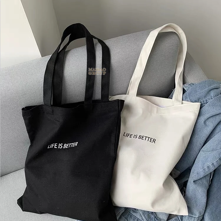 Высококачественная перерабатываемая многоразовая подарочная одежда, упаковка для покупок, эко-сумки, сверхпрочная холщовая сумка-тоут, холщовая сумка с логотипом на заказ