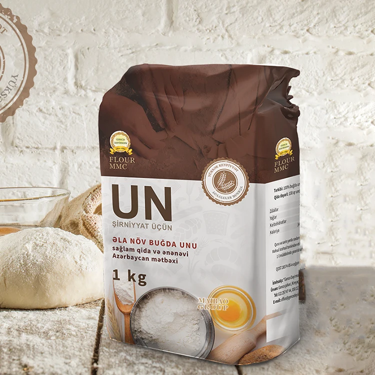 Ламинированный пластиковый пустой мешок для муки с логотипом, упаковка 2 кг, 5 кг, 10 кг, мешок для зерна, дешевая цена, вакуумный мешок для риса с жасмином, 25 кг