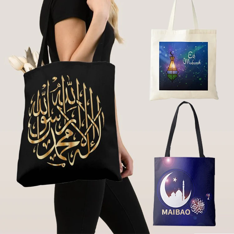 Рамадан Карим Волшебный Фонарь Ид Мубарак Ночное Отражение Тканевая Сумка Красочная Радужная Многоугольная Мечеть Ид Бюджетная Большая Сумка
