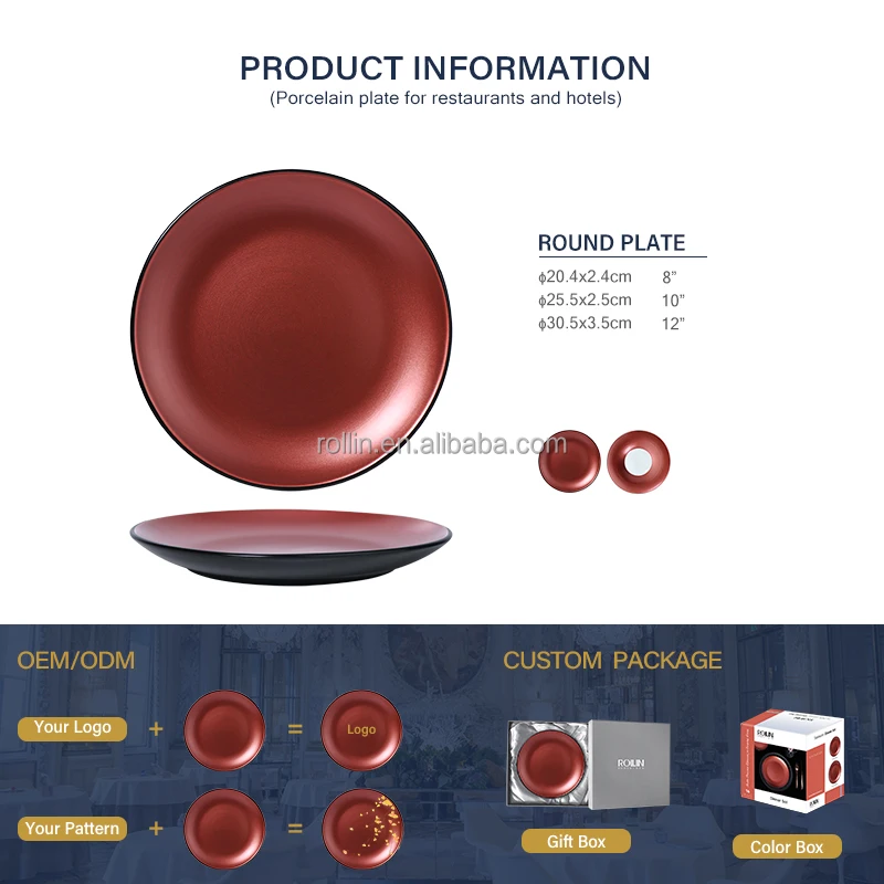 Производитель оптовой торговли посудой для ресторана 10-дюймовая круглая тарелка персонализированная посуда посуда розово-красная керамика для блюда