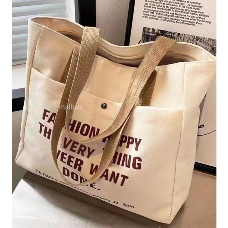 Напечатанный на заказ логотип Экологичная многоразовая упаковка Нетканая сумка для покупок Высококачественная большая сумка оптом Маленькие большие сумки оптом