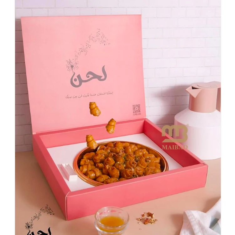 Роскошные коробки для упаковки пищевых продуктов, бумажная магнитная складная подарочная упаковочная коробка, кондитерские изделия, пахлава, десертная упаковка для торта, коробки для выпечки