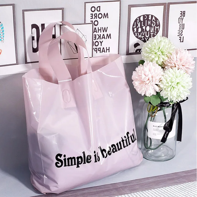 Оптовая дешевая цена PE упаковка полиэтиленовый пакет хозяйственная сумка с вашим собственным логотипом