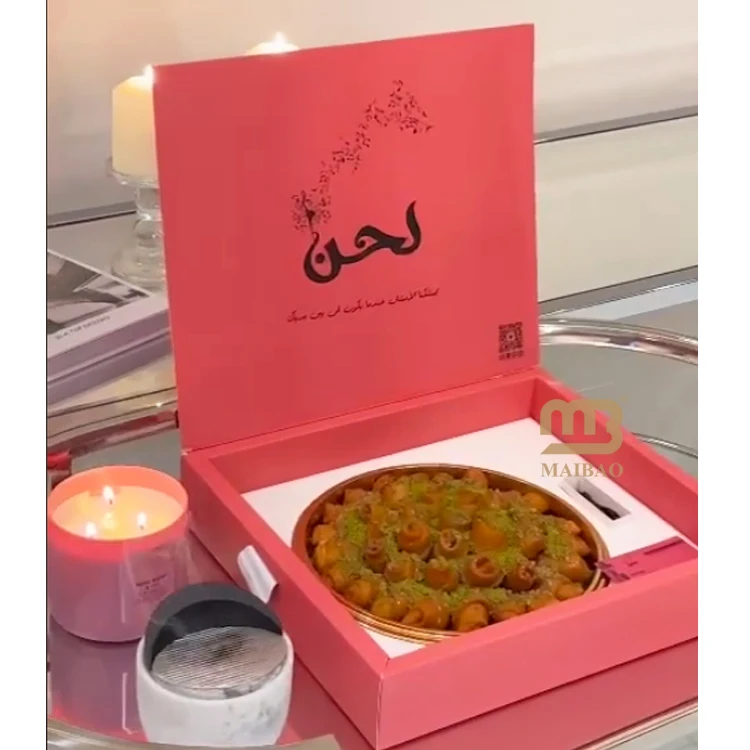 Магнитная подарочная коробка для чая на заказ, роскошные коробки для послеобеденного чая и тортов для десертов, кондитерские изделия, пекарня, упаковочная коробка для послеобеденного чая для сладостей