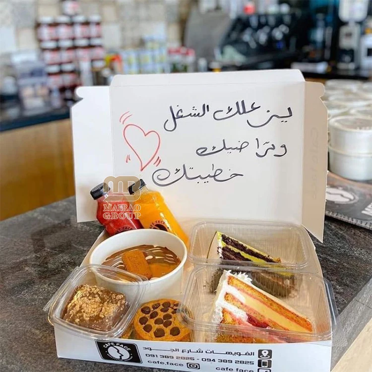 Оптовая экологически чистая пищевая арабская упаковочная коробка для завтрака одноразовая бумажная коробка для еды на вынос с отделениями