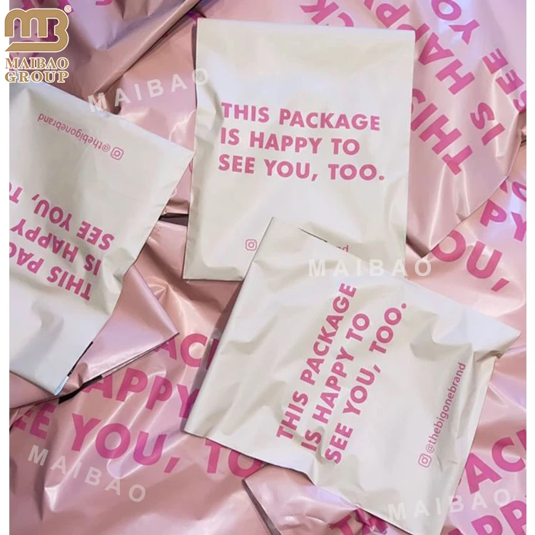 定制徽标印刷粉红色运输邮费邮寄塑料袋可生物降解邮寄袋可堆肥邮寄袋带徽标