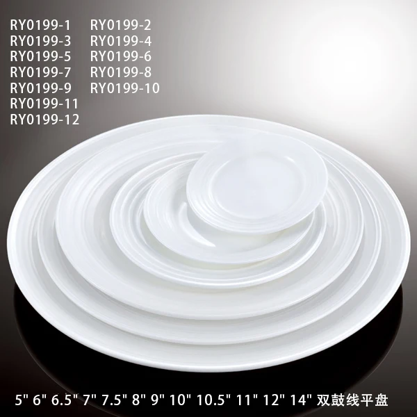 Оптовая продажа фарфоровых тарелок в западном стиле, белый фарфор, керамическая белая круглая обеденная тарелка, посуда для ресторана