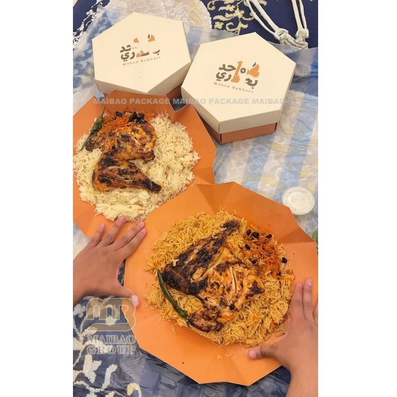 Изготовленная на заказ упаковка для пищевых продуктов, крафтовая коробка на вынос, халяльный сухур, курица-гриль Бухари Бухари Манди, коробка для риса, складной контейнер-поднос