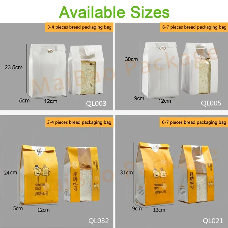 Биоразлагаемый коричневый крафт-буханка с плоским дном, вощеной подкладкой и принтом на заказ, хлеб, жареные чипсы, курица, картофель фри, упаковочный бумажный пакет