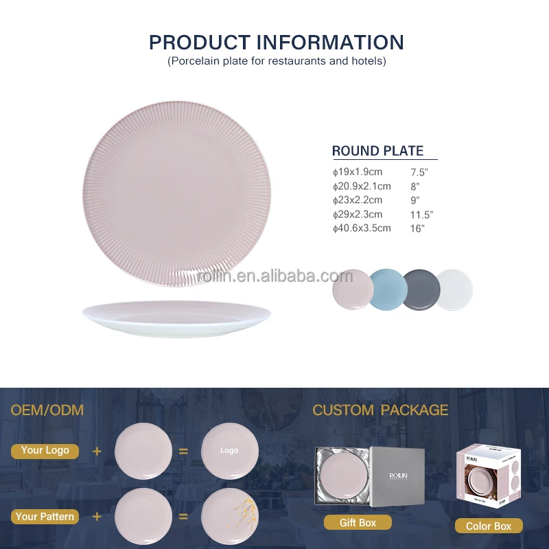 Посуда для отеля, фарфоровые столовые приборы для ресторана, 11,5 дюймов, костяной фарфор, круглая розовая тарелка, посуда, посуда