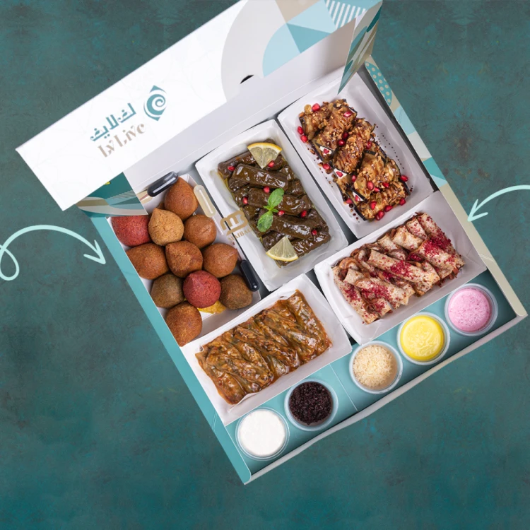 Изготовленная на заказ арабская упаковка для пищевых продуктов, коробка для сырных рулетов, ливанские фаршированные виноградные листья, бумажная коробка, коробка для веганских шариков киббе с соусом