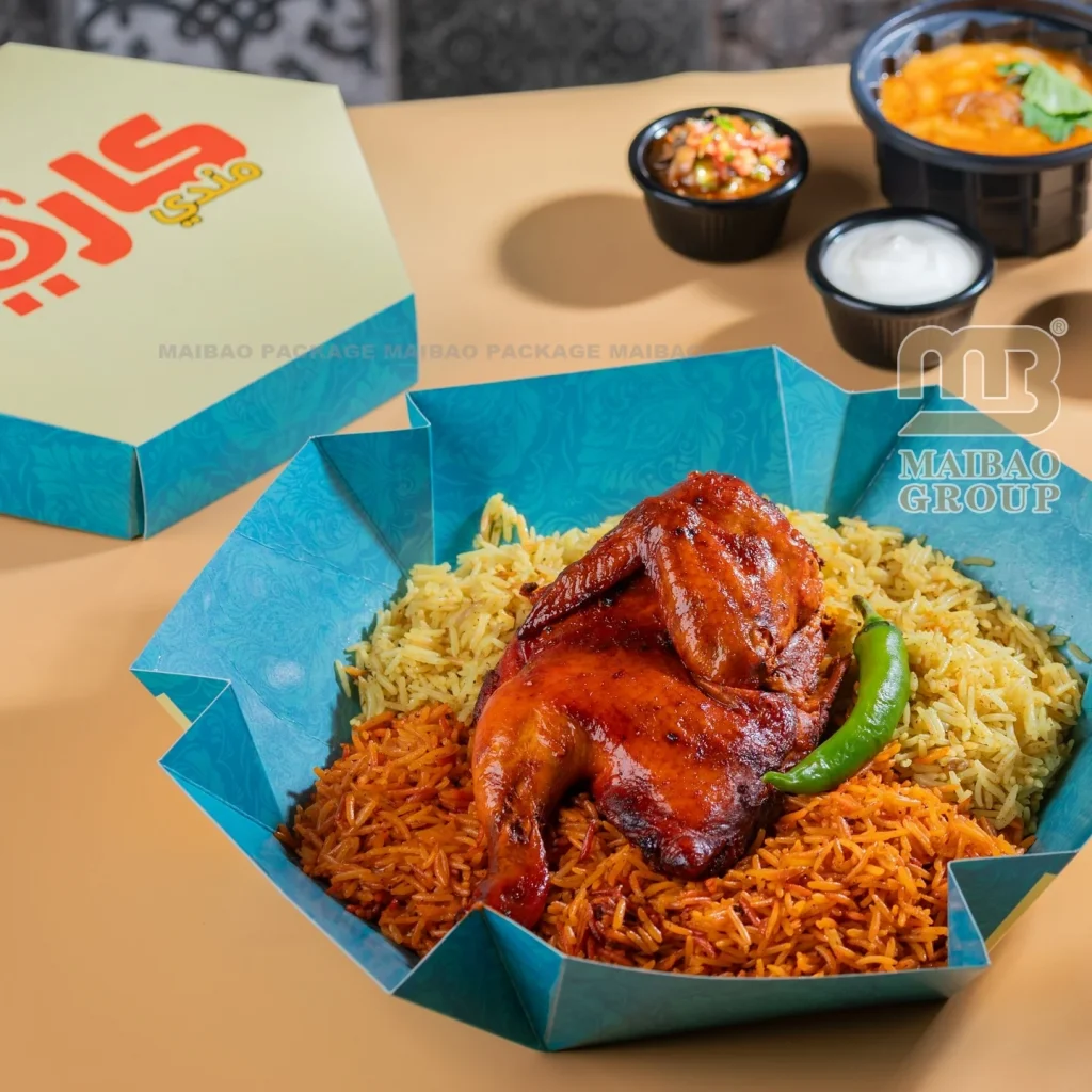 Упаковка для горячего фаст-фуда Курица-гриль Халяль Бириани Манди Бухари Коробка с рисом Жареная курица по-французски Обед на вынос