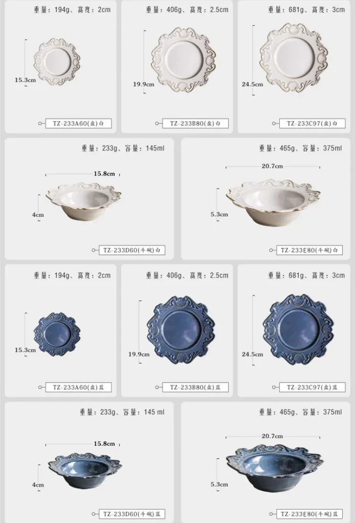 Retro European Glazed Ceramic Tableware Set White and Blue Baroque Embossed Dinner Crockery Dinnerware