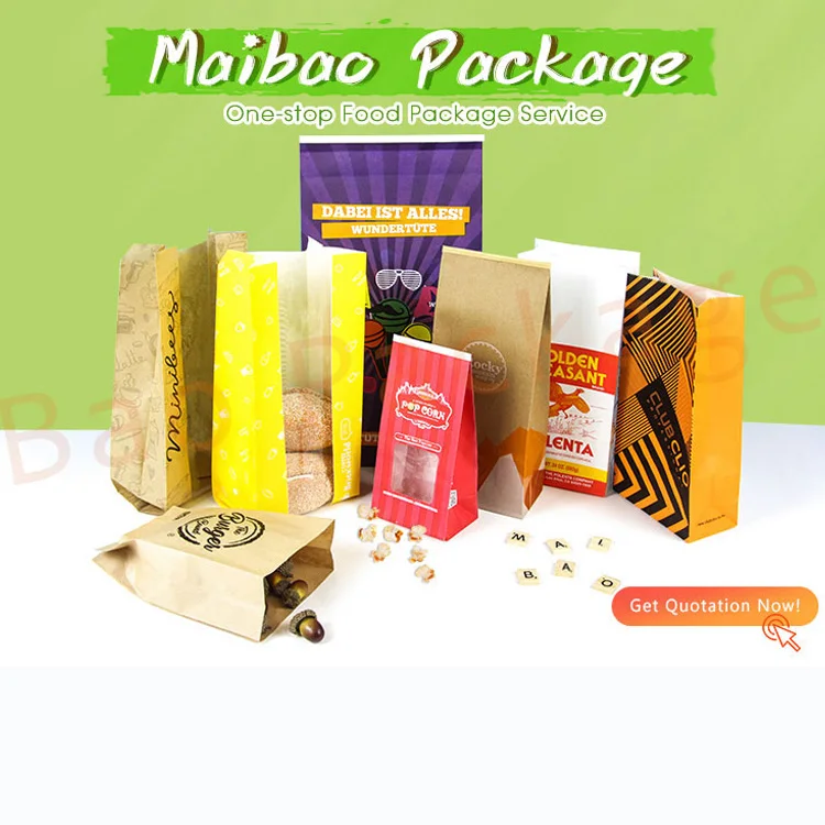 Дешевая изготовленная на заказ небольшая биоразлагаемая жиронепроницаемая подарочная упаковка для пищевых продуктов, крафт-сэндвич, печенье, упаковка для хлебобулочных изделий, печенье, кондитерские изделия, бумажный мешок