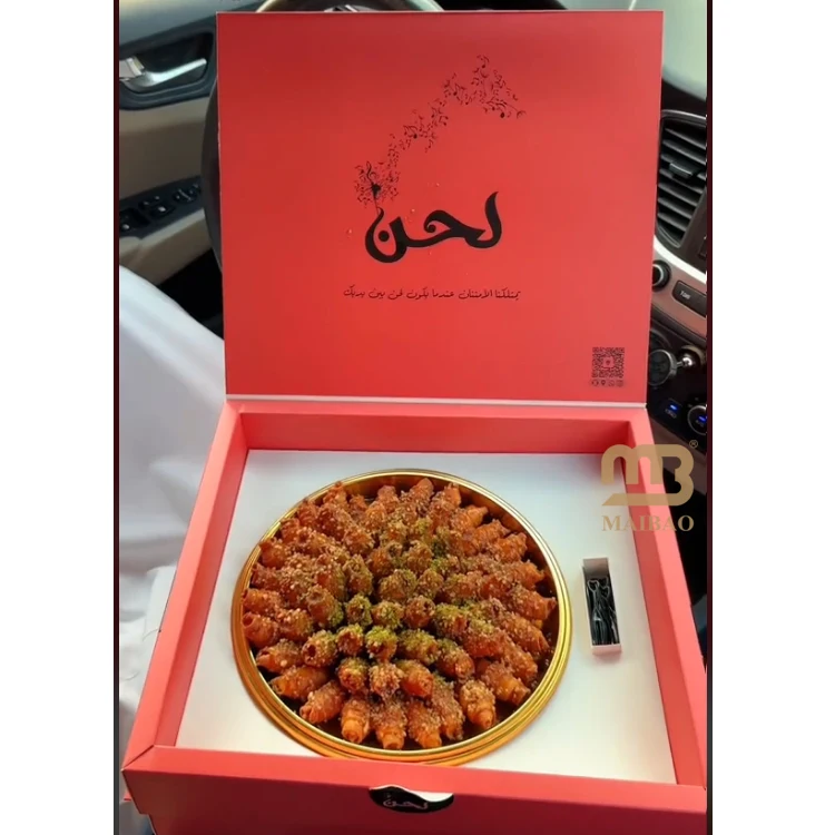 Роскошные коробки для упаковки пищевых продуктов, бумажная магнитная складная подарочная упаковочная коробка, кондитерские изделия, пахлава, десертная упаковка для торта, коробки для выпечки