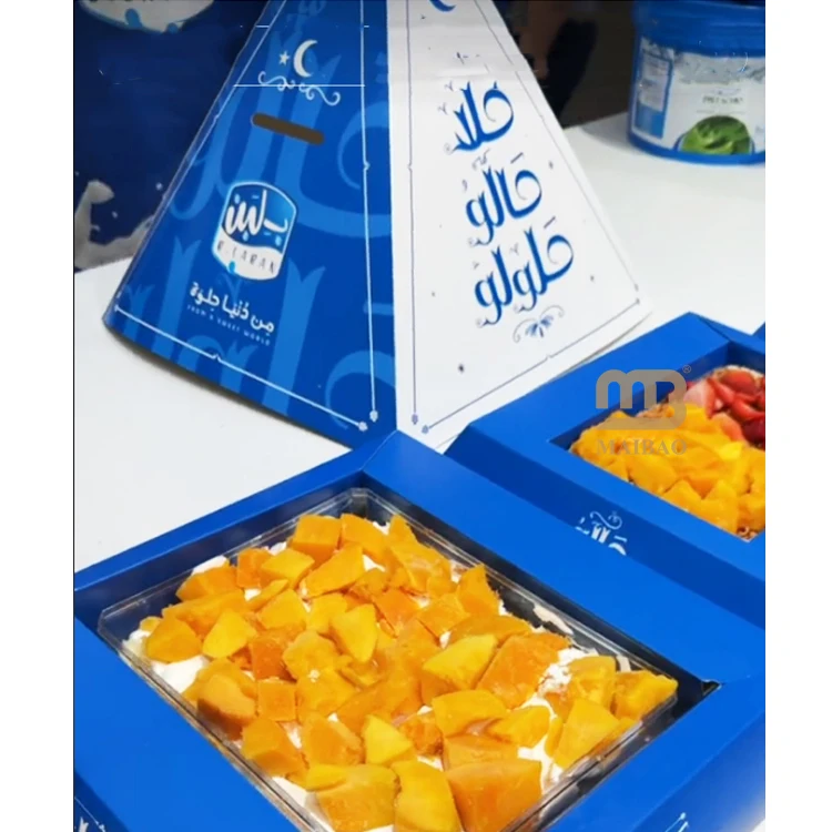 Ближневосточная Кунафа Десерты Картонная коробка в форме пирамиды Пирамида для кондитерских изделий Коробка для упаковки пищевых продуктов Коробка для выпаса еды Пирамида Коробка для торта