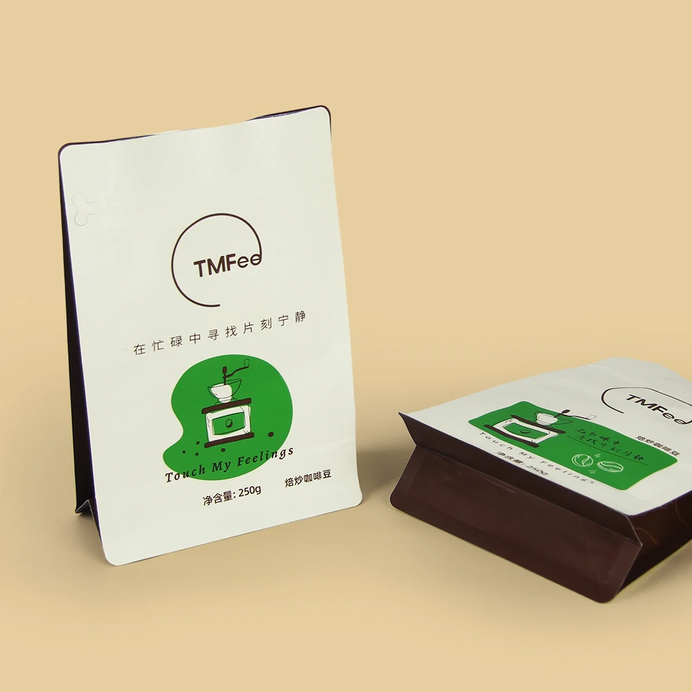 Черный перерабатываемый кофейный мешок с логотипом, бумажный мешок с плоским дном, бумажный мешок для кофейных зерен с клапаном, упаковка для чайного порошка, мешок на молнии с ластовицей