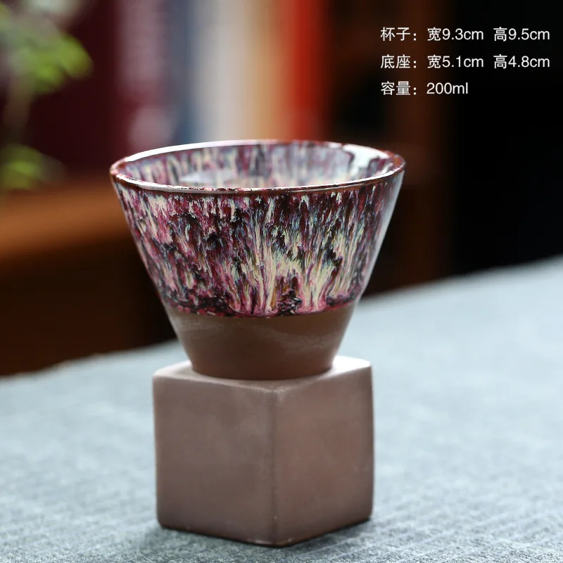 200ml Retro Kiln-Changing Ceramic Coffee Cup Creative Japanese Coarse Pottery Mug with Healthy Stoneware Stocked Lid Included