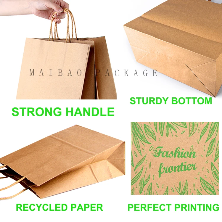 Бело-коричневая сумка для покупок с переплетенной ручкой из крафт-бумаги и напечатанным логотипом