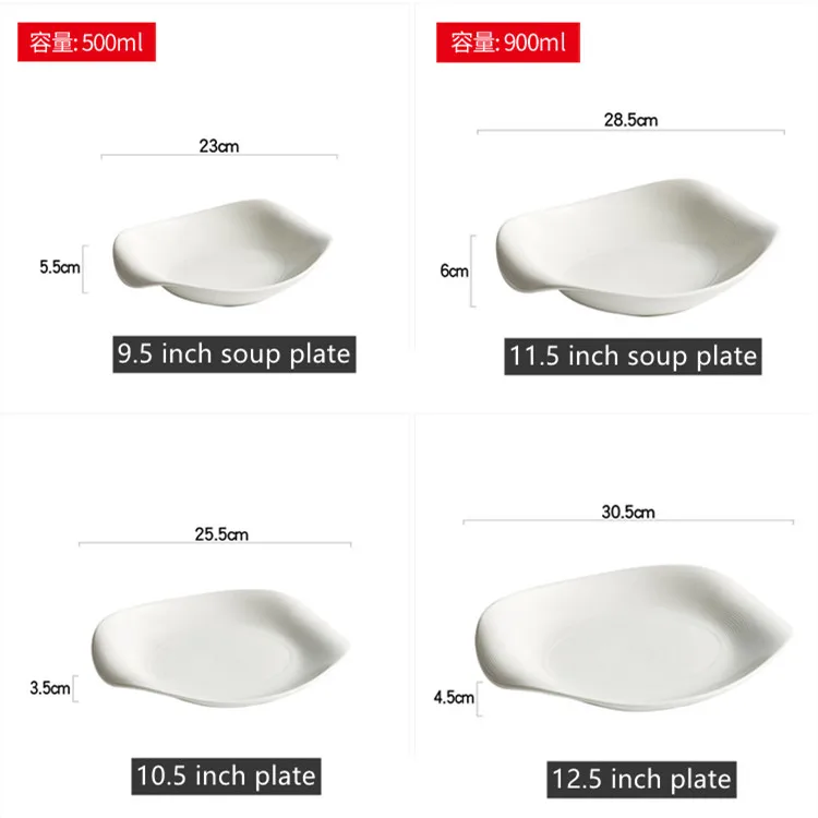 Fancy Irregular Wave Deep Soup Dish Ceramic White Dinner Plate Pasta Steak Dessert Plates for Restaurant