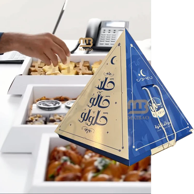 Ближневосточная Кунафа Десерты Картонная коробка в форме пирамиды Пирамида для кондитерских изделий Коробка для упаковки пищевых продуктов Коробка для выпаса еды Пирамида Коробка для торта