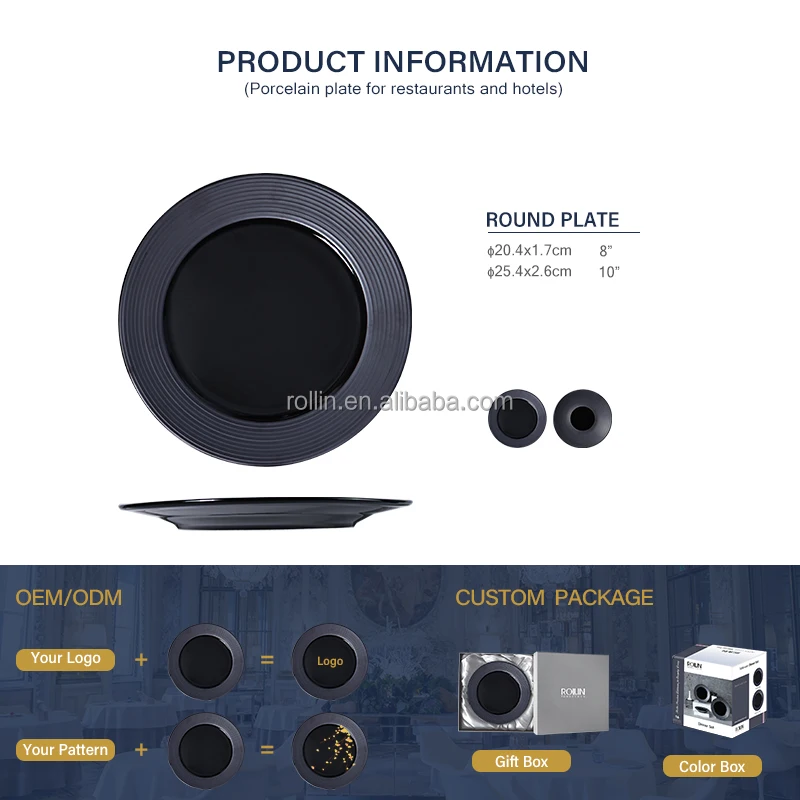 Посуда премиум-класса из черной тарелки исключительно для ресторанов. Износостойкая и устойчивая к царапинам 10-дюймовая фарфоровая посуда.