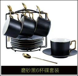 Vintage Knife Pattern Bamboo Hat Bowls Plate Household Tableware Creative Ceramic Plate Tableware Set