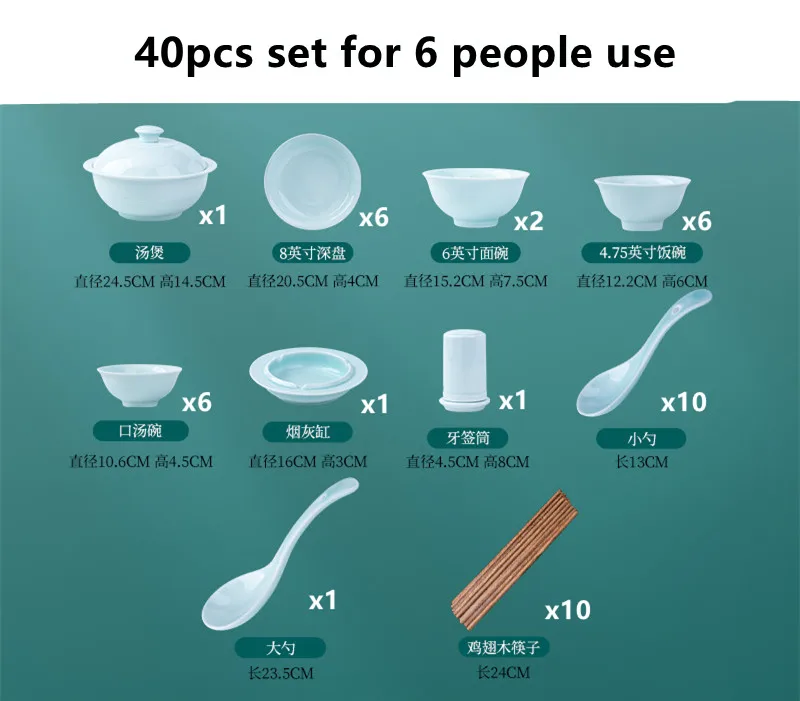 Luxury Ceramic Tableware Under Glazed Celadon Porcelain Dinner Set Green Dinnerware