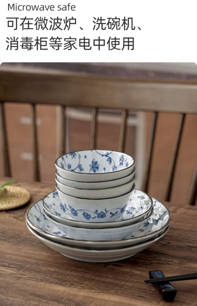 European Style Tableware Ceramic Plate Sets Dinnerware Tableware Luxury Ceramic Dinnerware Sets for Restaurants