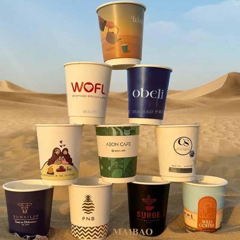 Пользовательские одноразовые бумажные стаканчики для чая с одной/двумя стенками, чашки для напитков, пузырьковый чай, кофе, молочные коктейли, бумажные стаканчики 6 унций 8 унций 12 унций