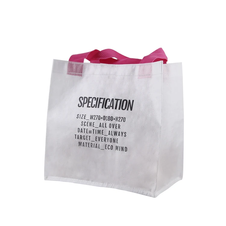 Многоразовые нетканые сумки с принтом для переноски. Экологичная нетканая сумка-шопер. Рекламный подарок. Сумка для покупок. Нетканые сумки с логотипом.