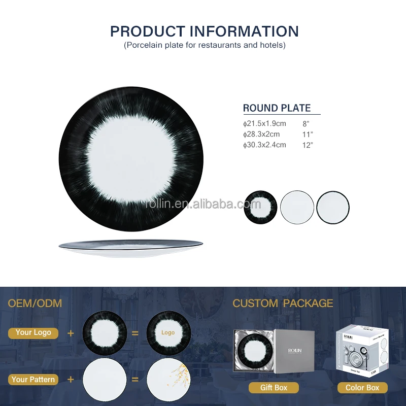 Набор посуды из тонкого костяного фарфора Производители тонкого костяного фарфора Оптовая торговля Ресторанные тарелки Тарелки из костяного фарфора