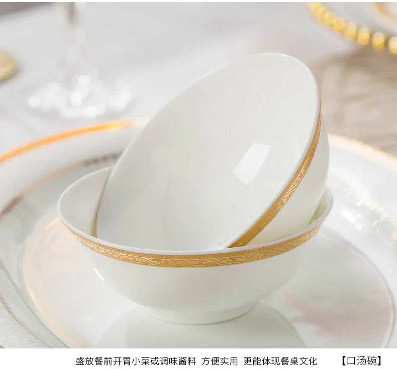 60 PCS Gold Rim Bone China Porcelain Dinner Plate Set Luxury Ceramic Tableware Sets