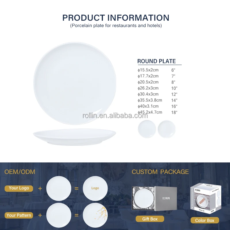 Белая фарфоровая посуда для отеля Фарфоровая посуда Индивидуальные круглые белые керамические наборы посуды Керамическая обеденная тарелка для отеля