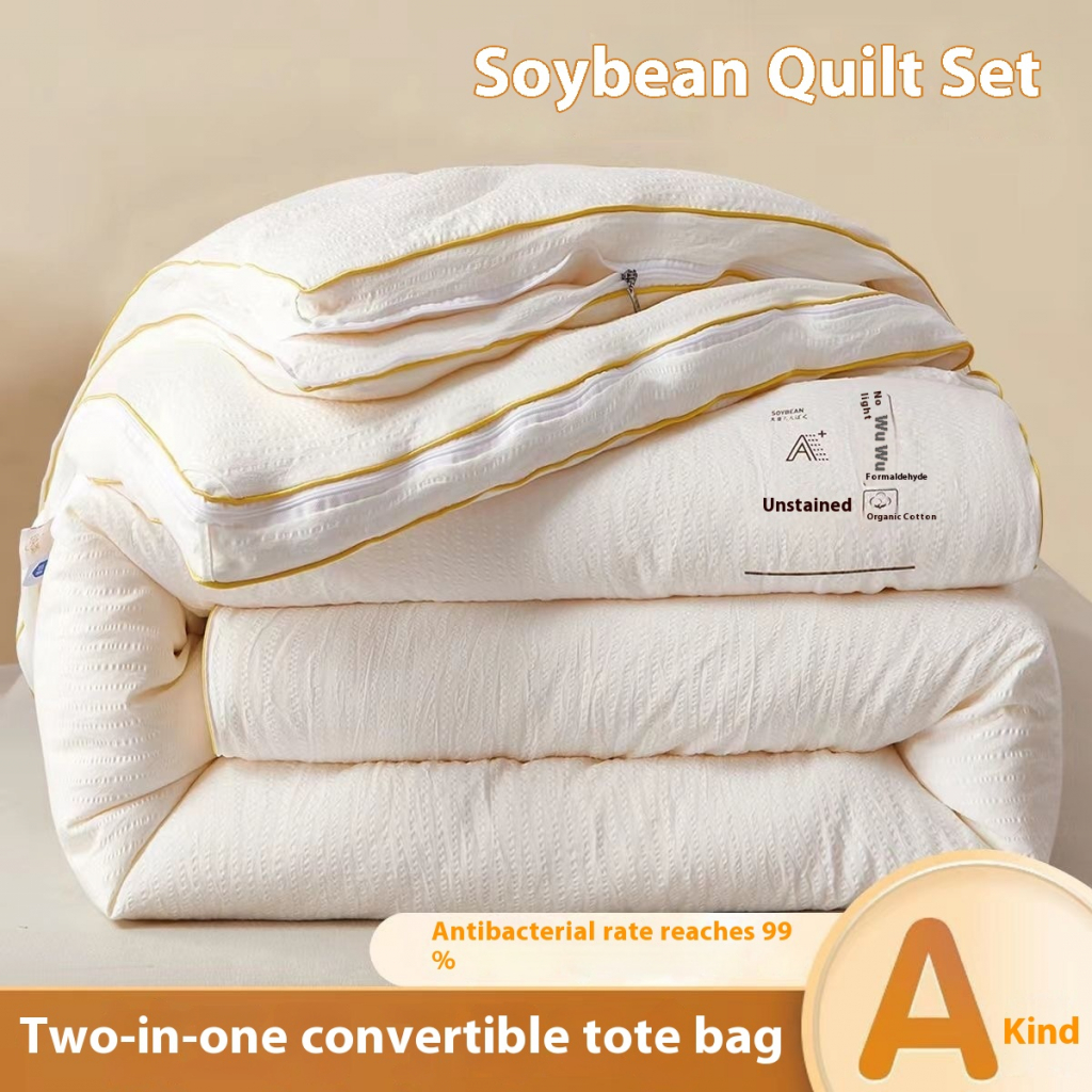 Одеяло из соевого волокна для матери и ребенка, зимнее одеяло «два в одном» с утолщенной теплой молнией для домашнего использования