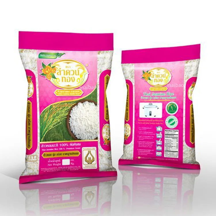 Оптовая продажа, нестандартный размер 1 кг, 2 кг, 5 кг, экологически чистый Pla Pbat, биоразлагаемый Bopp, пластиковая упаковка для муки, упаковочная сумка для риса