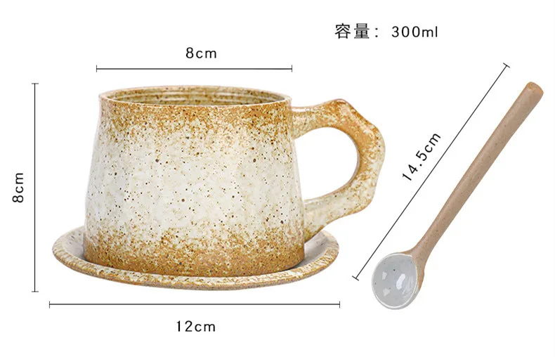 Retro Customizable Coffee Cup and Saucer Set Kiln Coarse Pottery Mug Ceramic Coffee Mugs Sets