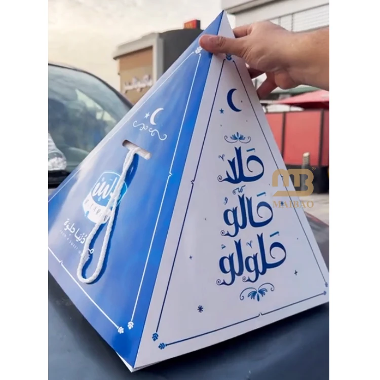 Пирамидальные коробки на заказ, ближневосточная пирамидальная коробка для сыра, кондитерских изделий, ремесленная коробка для тарелок, упаковка для торта, десерта, пирамидальная коробка для кейтеринга