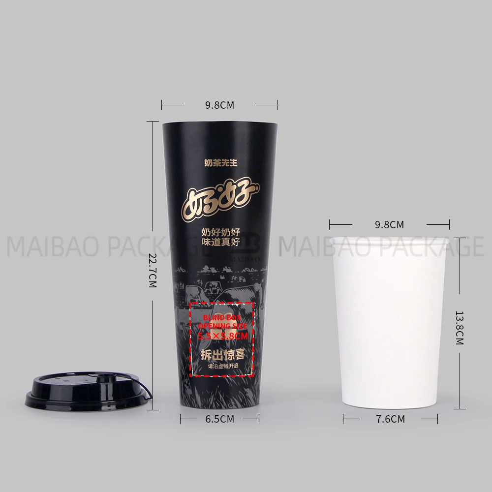 Пользовательские 16 унций 24 унций чая Bober, чашка-сюрприз, загадочная подарочная упаковка, кофейные чашки Togo, бумажная одноразовая чайная чашка на вынос для пузырькового чая