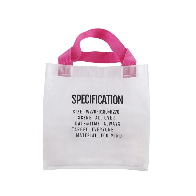 Многоразовые нетканые сумки с принтом для переноски. Экологичная нетканая сумка-шопер. Рекламный подарок. Сумка для покупок. Нетканые сумки с логотипом.