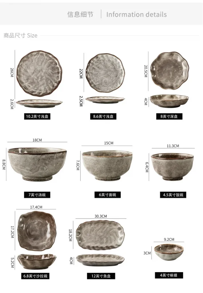 Vintage Hotel Stoneware Plates and Bowls Set Restaurant Ceramic Dishes Crockery Unique Matte Porcelain Plates Set Dinnerware