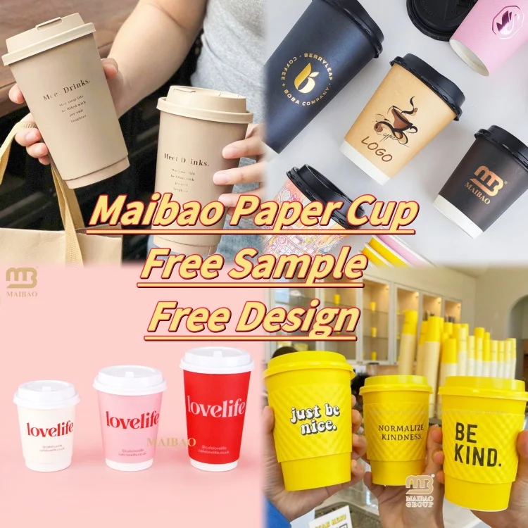 Картонные бумажные кофейные стаканчики на 6 унций с индивидуальной печатью, одноразовый бумажный стаканчик для кофе с крышкой, чашка для горячего напитка с двойными стенками, кофейный пузырь, чай