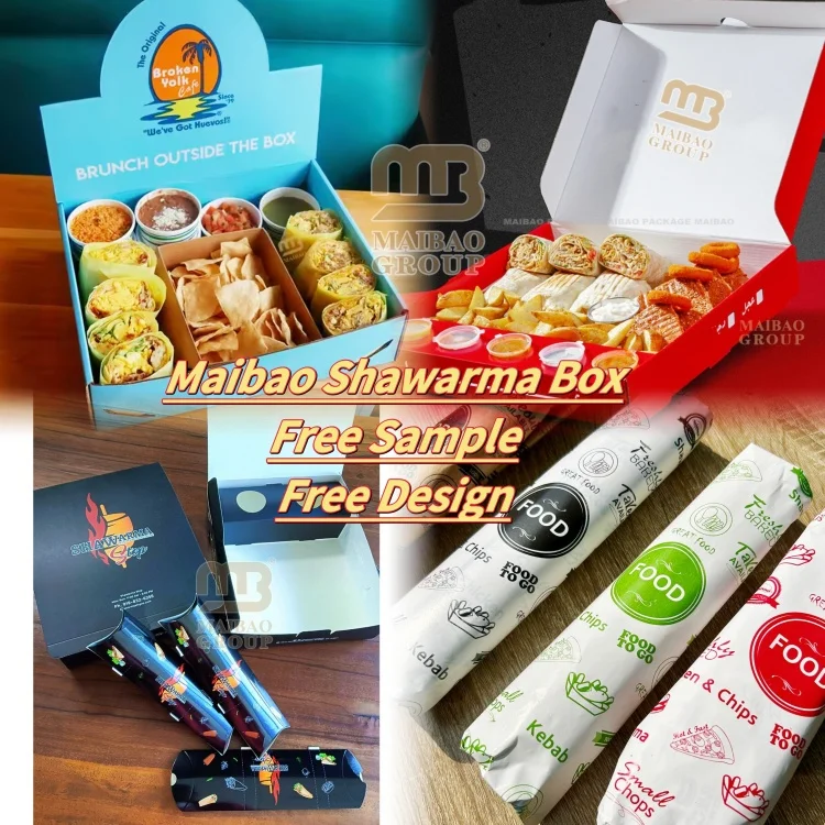 Куриный наггетс на вынос, картофель фри, упаковка для шаурмы, коробка для картофеля фри, бирьяни, риса, одноразовый бумажный контейнер для еды