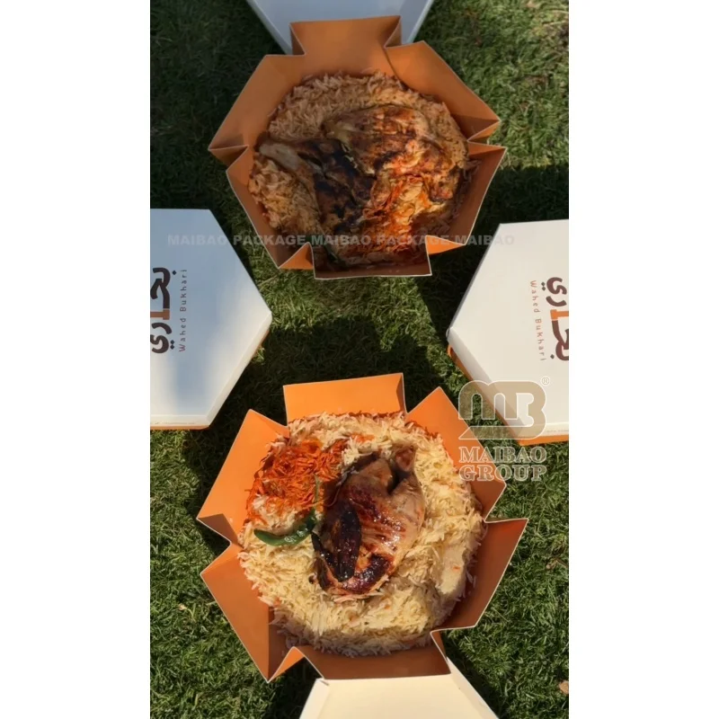 Изготовленная на заказ упаковка для пищевых продуктов, крафтовая коробка на вынос, халяльный сухур, курица-гриль Бухари Бухари Манди, коробка для риса, складной контейнер-поднос