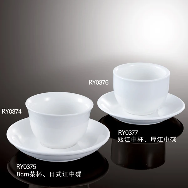 Самые продаваемые наборы чашек и блюдец из китайского белого фарфора и керамики