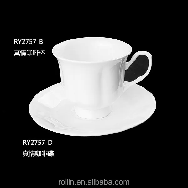 Оптовая продажа керамической фарфоровой и керамической кружки для кофе, Китайский набор кофейных чашек, поставщик ресторанов