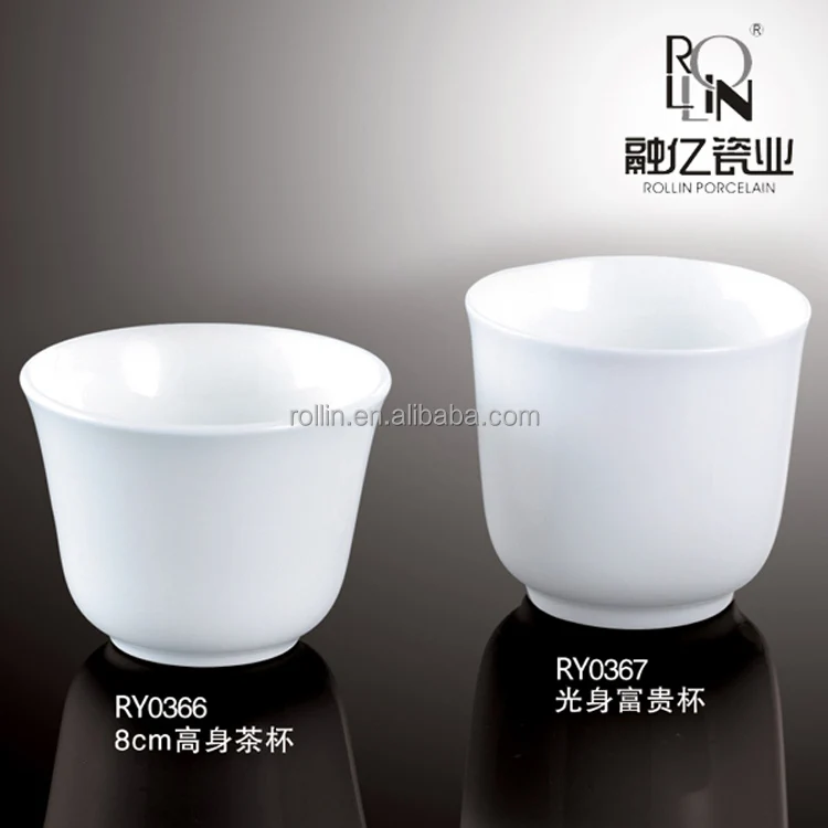 Рекламная посуда оптом Керамическая кофейная чашка OEM/ODM Белая пустая фабрика Керамическая кружка