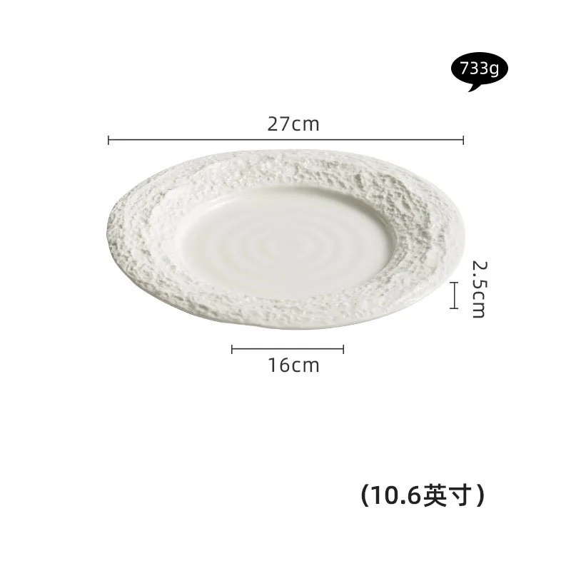 Wholesale Customized Ceramic Plates Sample High-end Ceramic Western Plate White Dinner Plates for Home